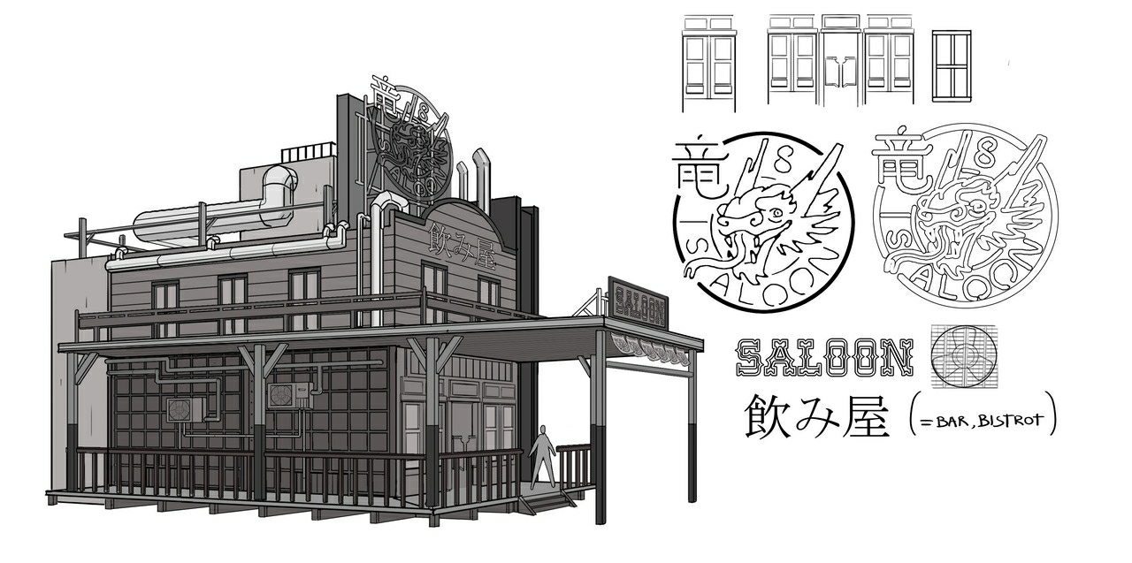 Red Steel 2 - Imagen 45